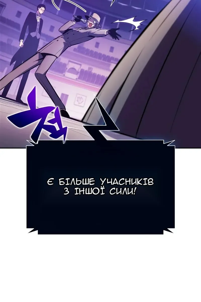 Сторінка 35