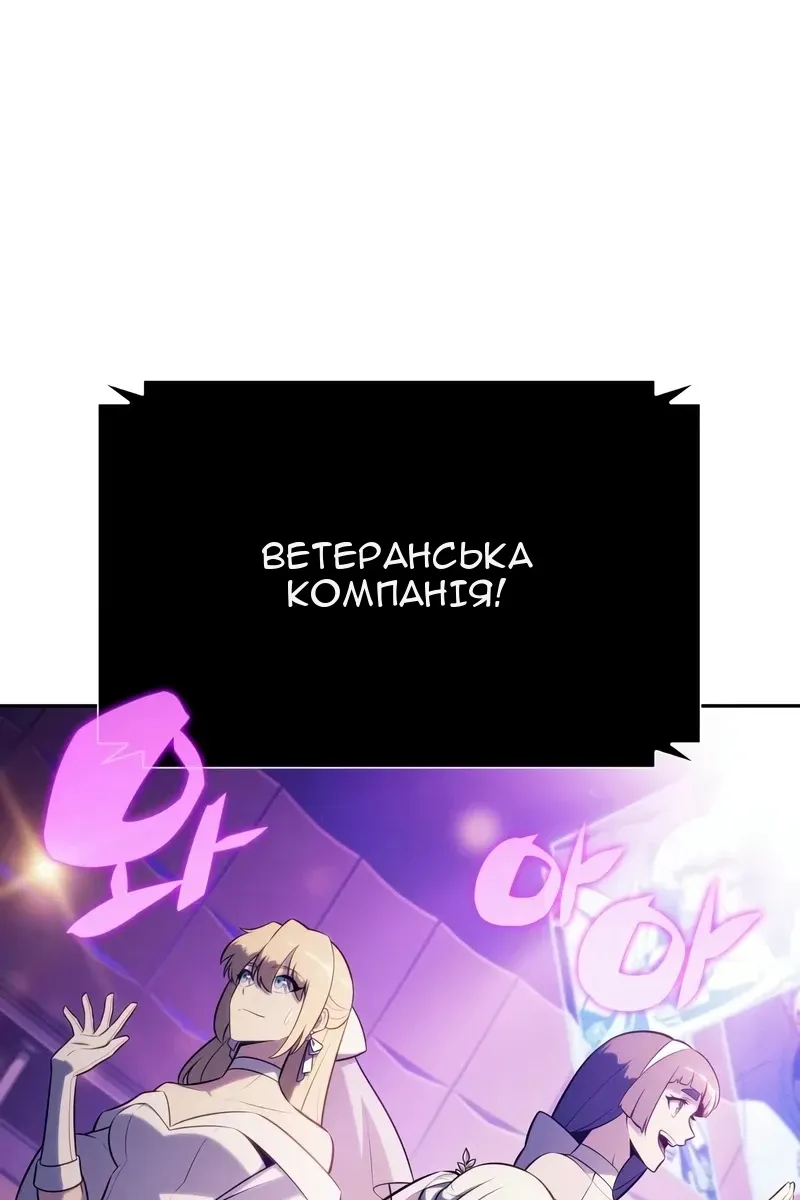 Сторінка 39