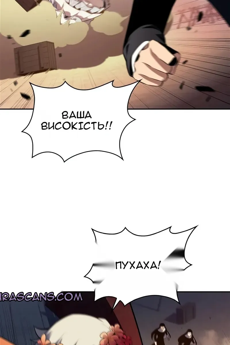 Сторінка 96