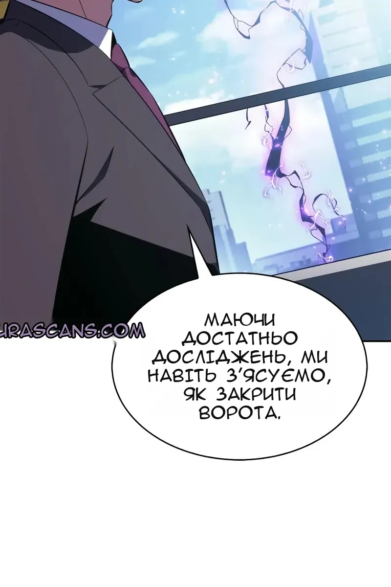 Сторінка 13