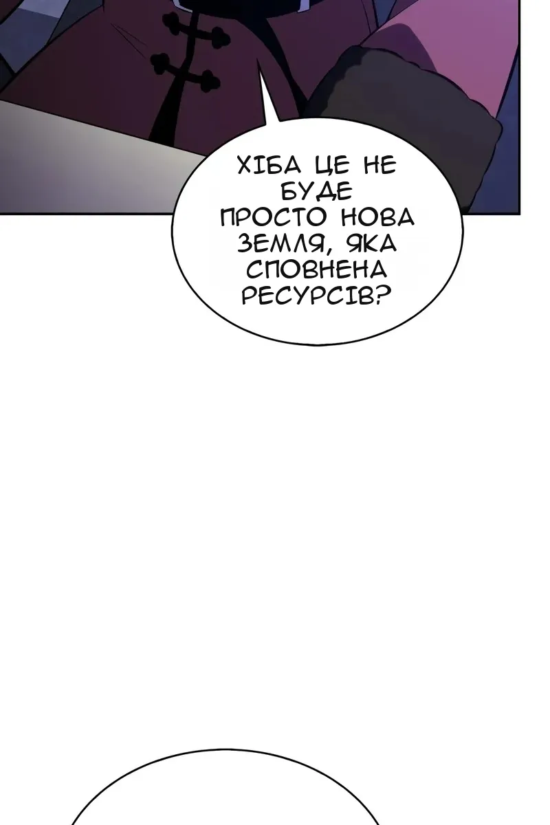 Сторінка 36
