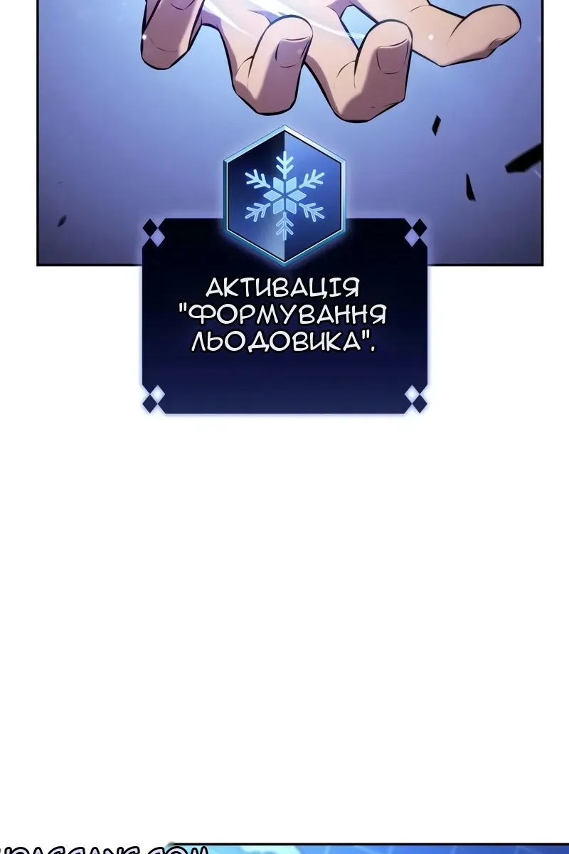 Сторінка 49