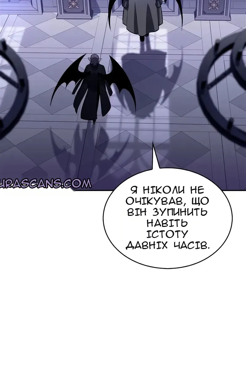 Сторінка 62