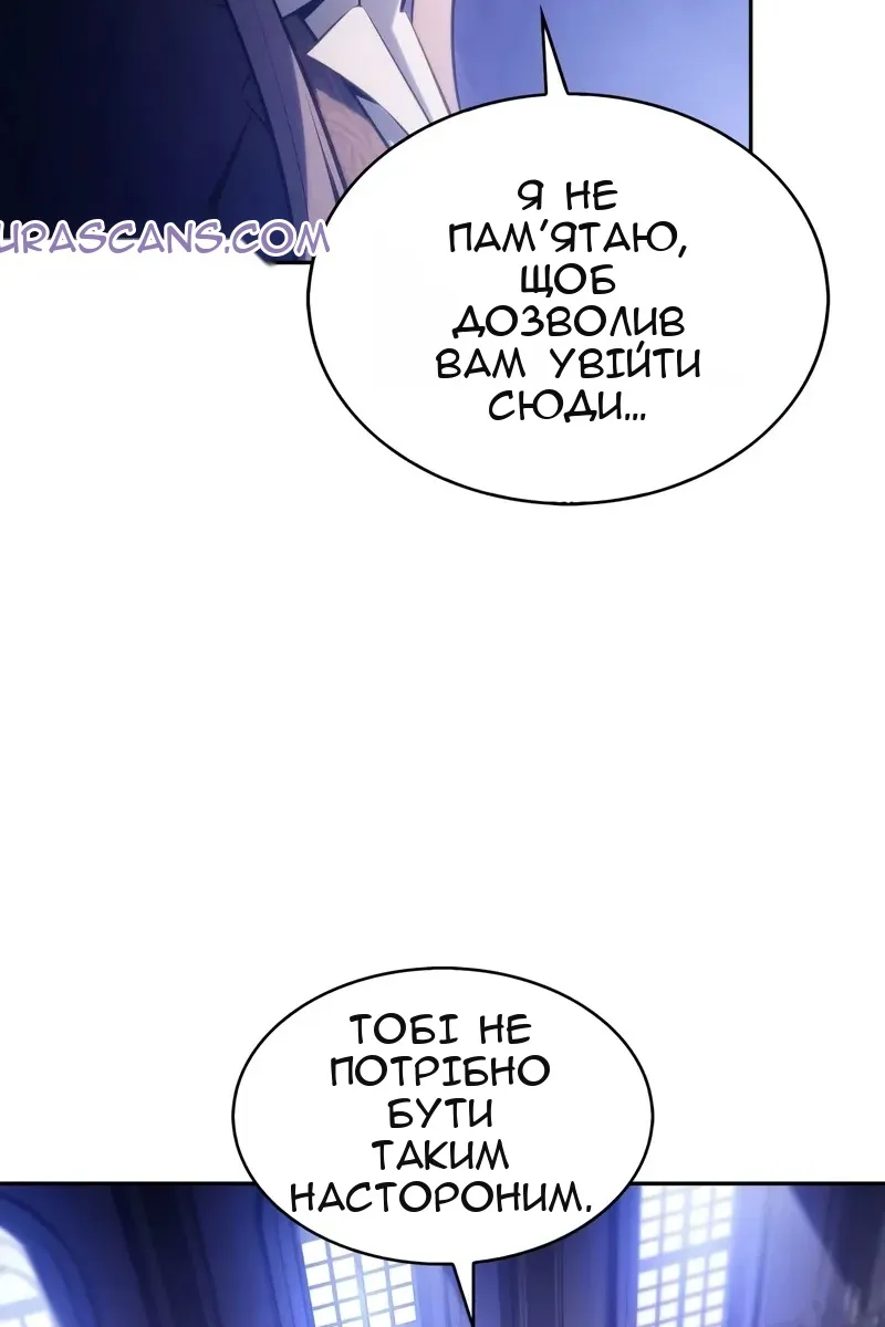 Сторінка 71