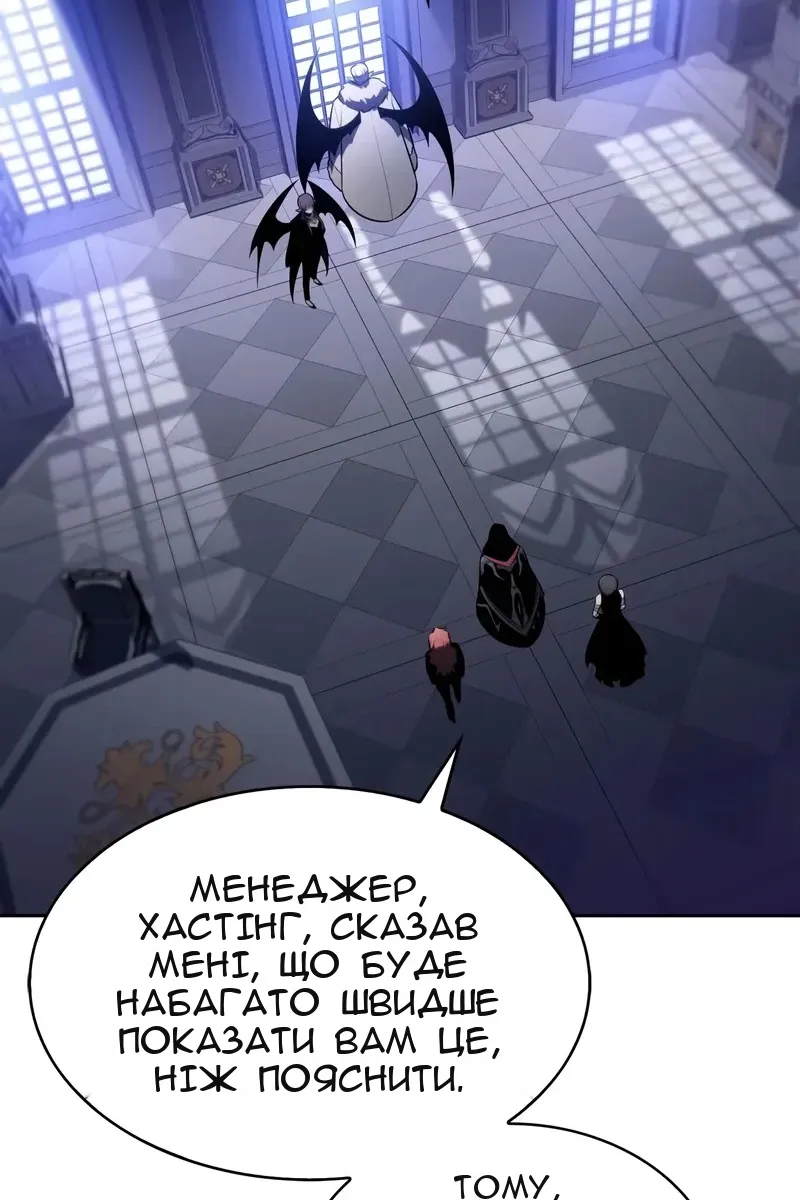 Сторінка 72