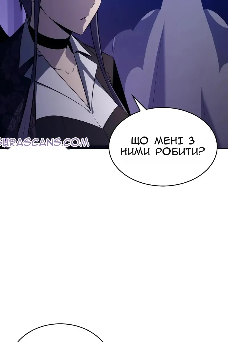 Сторінка 74