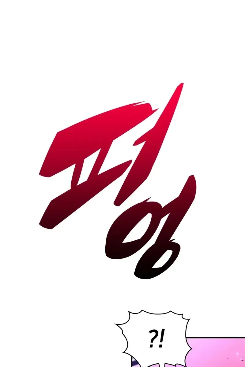Сторінка 83