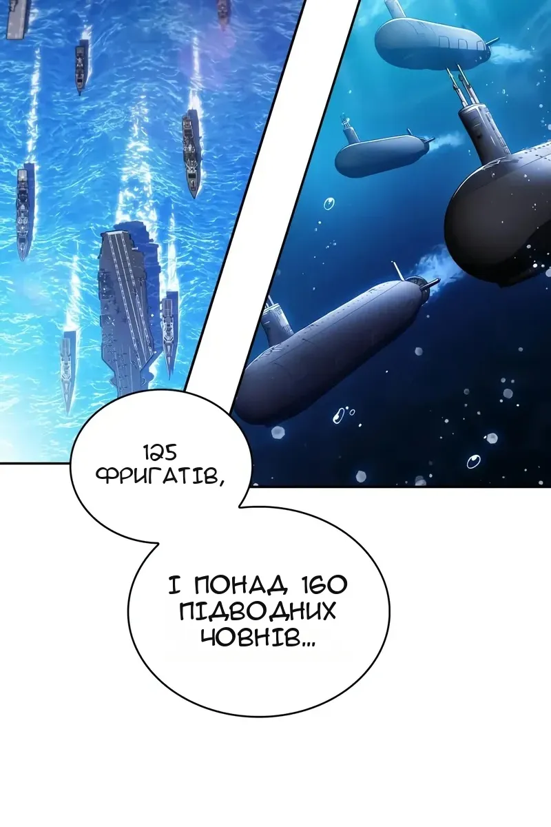 Сторінка 107