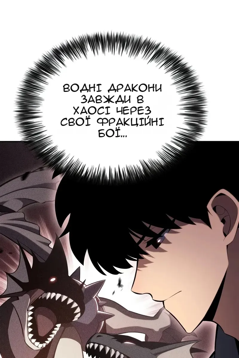 Сторінка 9
