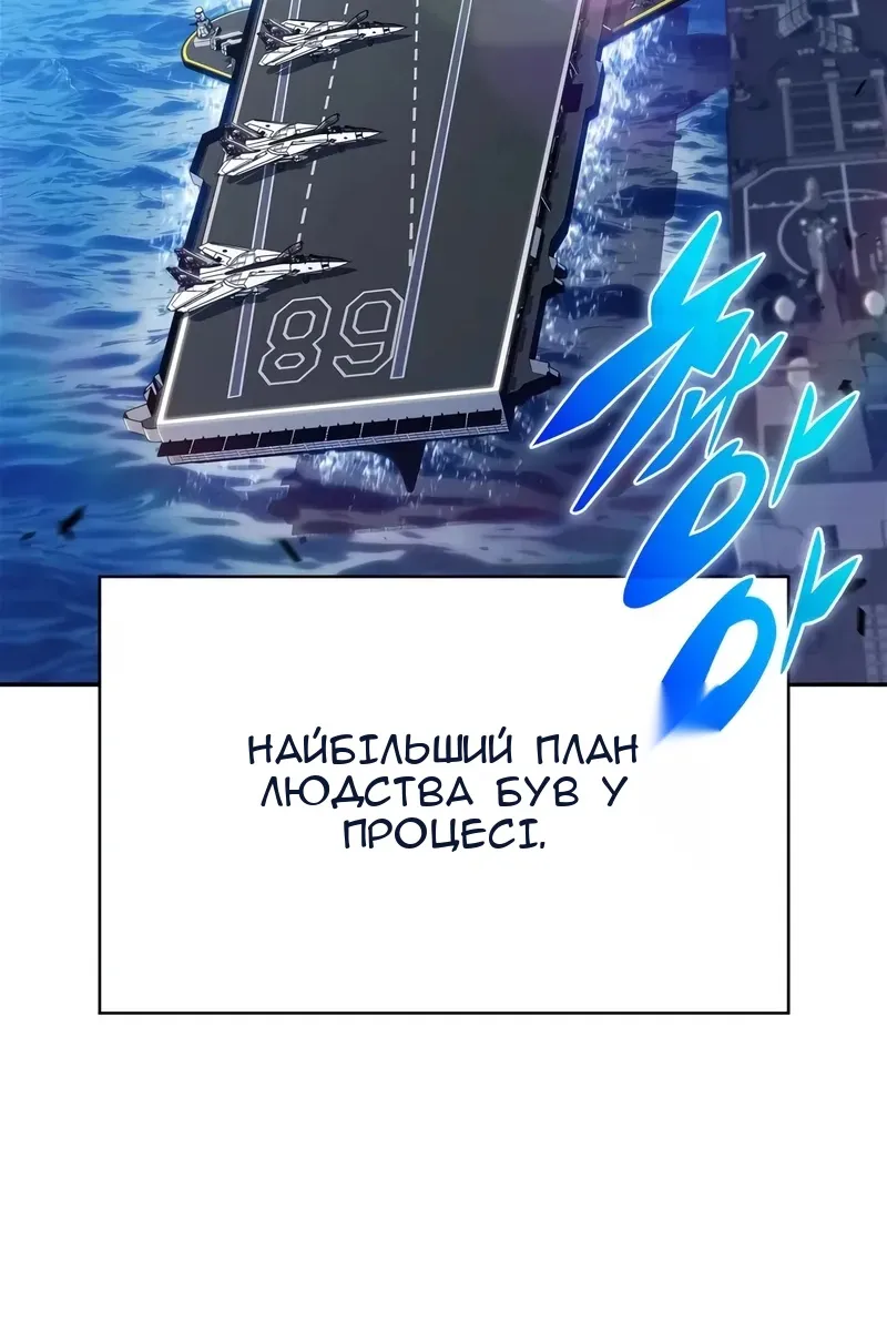 Сторінка 19