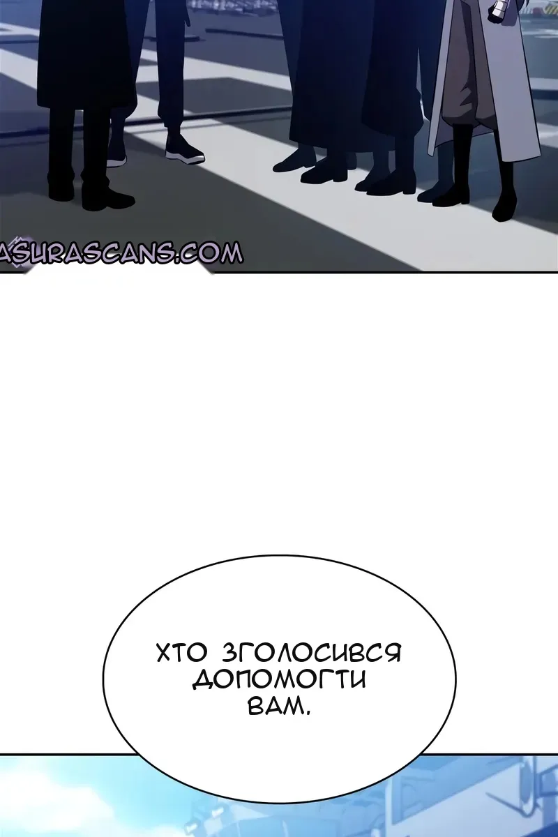 Сторінка 22