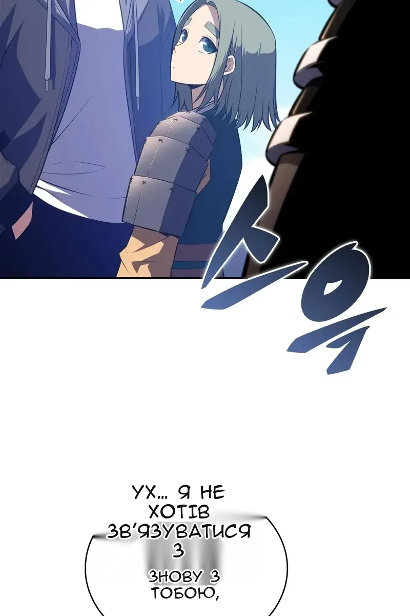 Сторінка 39