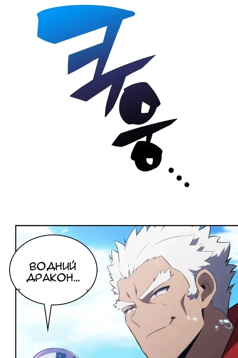 Сторінка 75