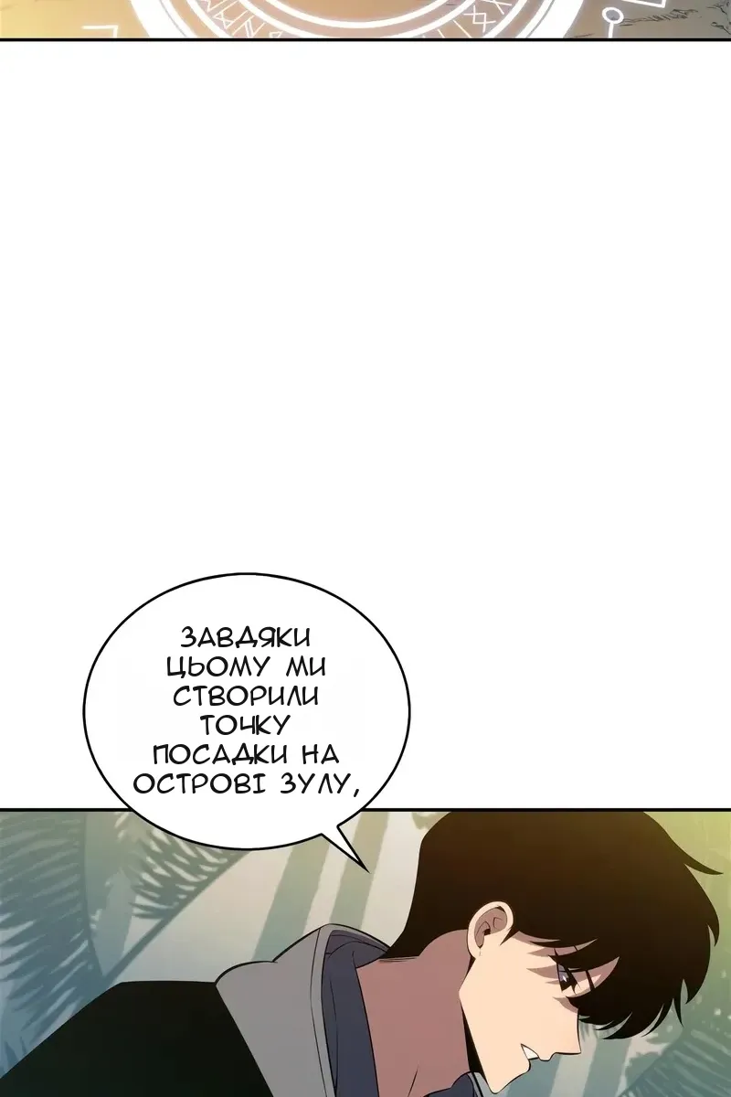 Сторінка 35