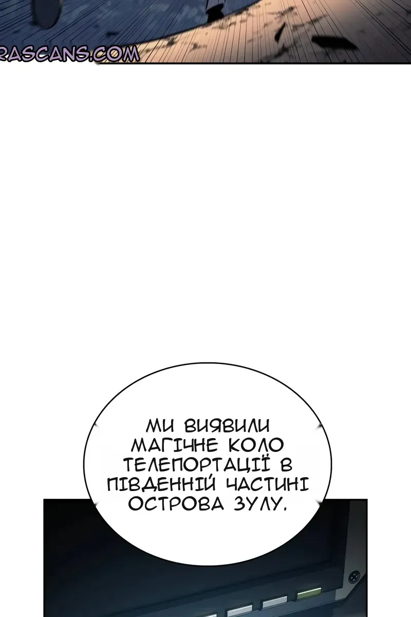 Сторінка 41