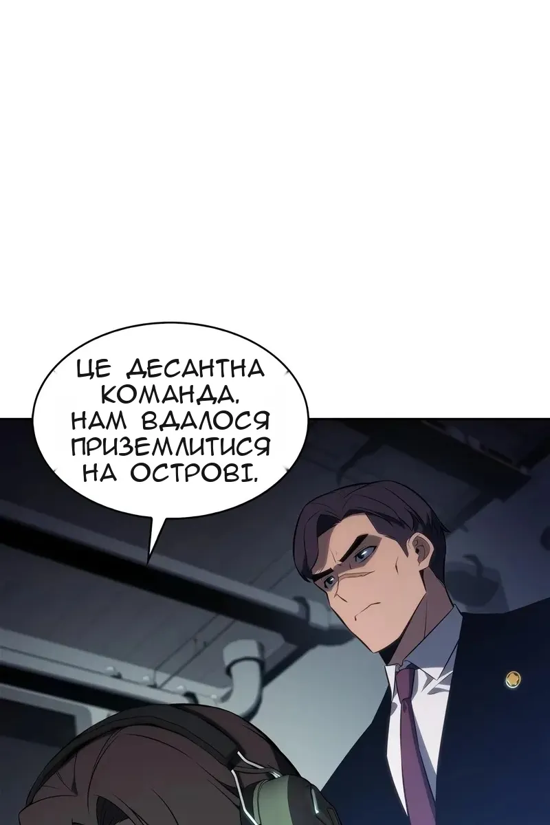 Сторінка 43