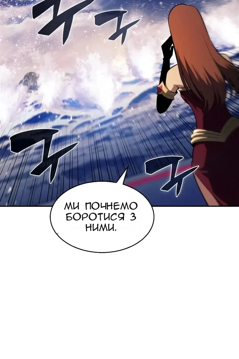 Сторінка 47