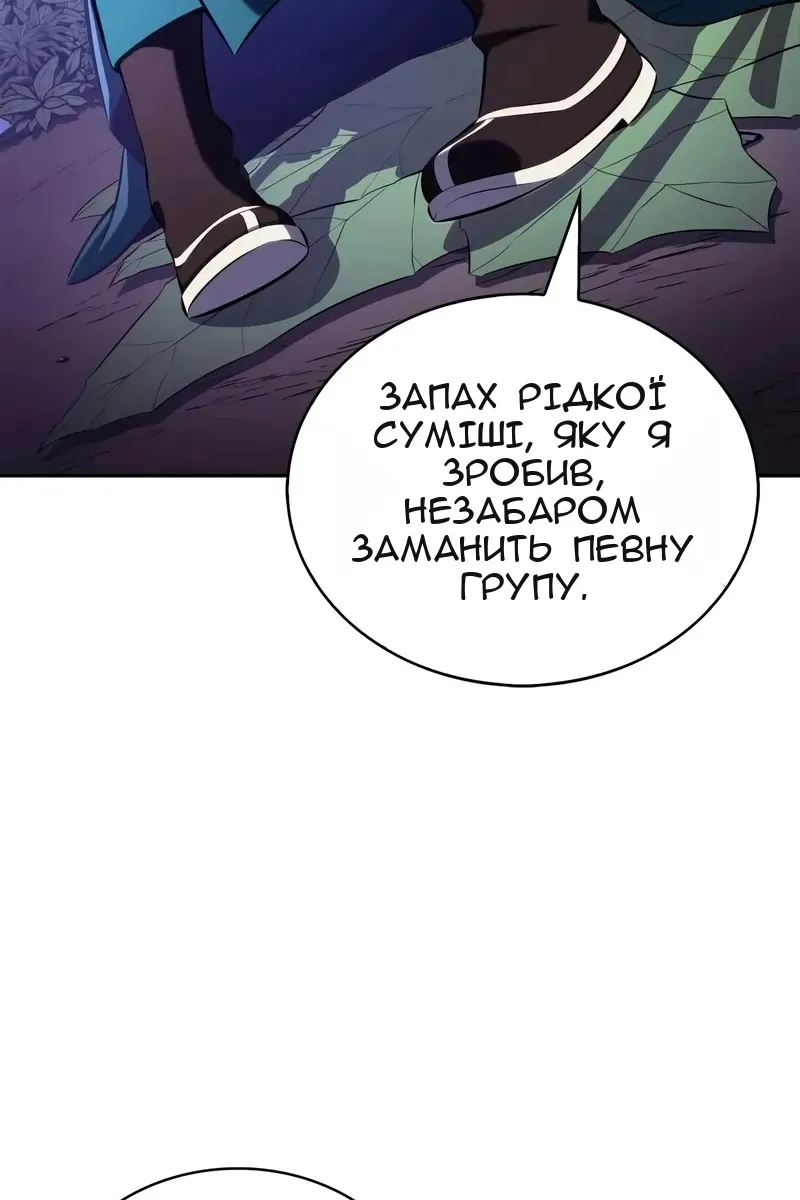 Сторінка 27