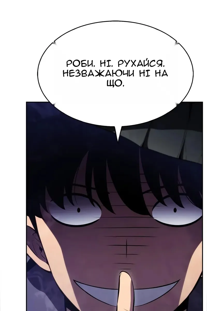Сторінка 34