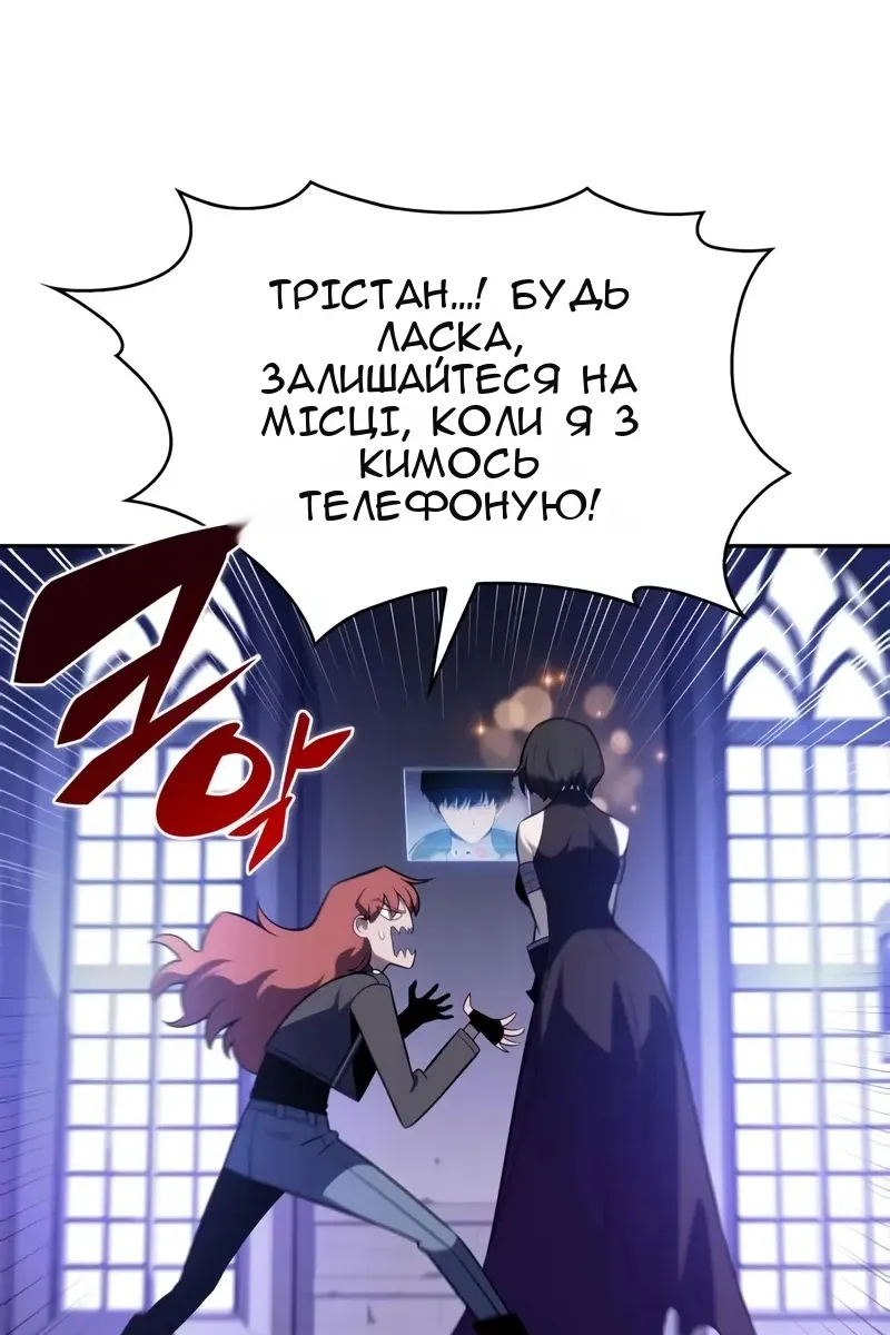 Сторінка 72