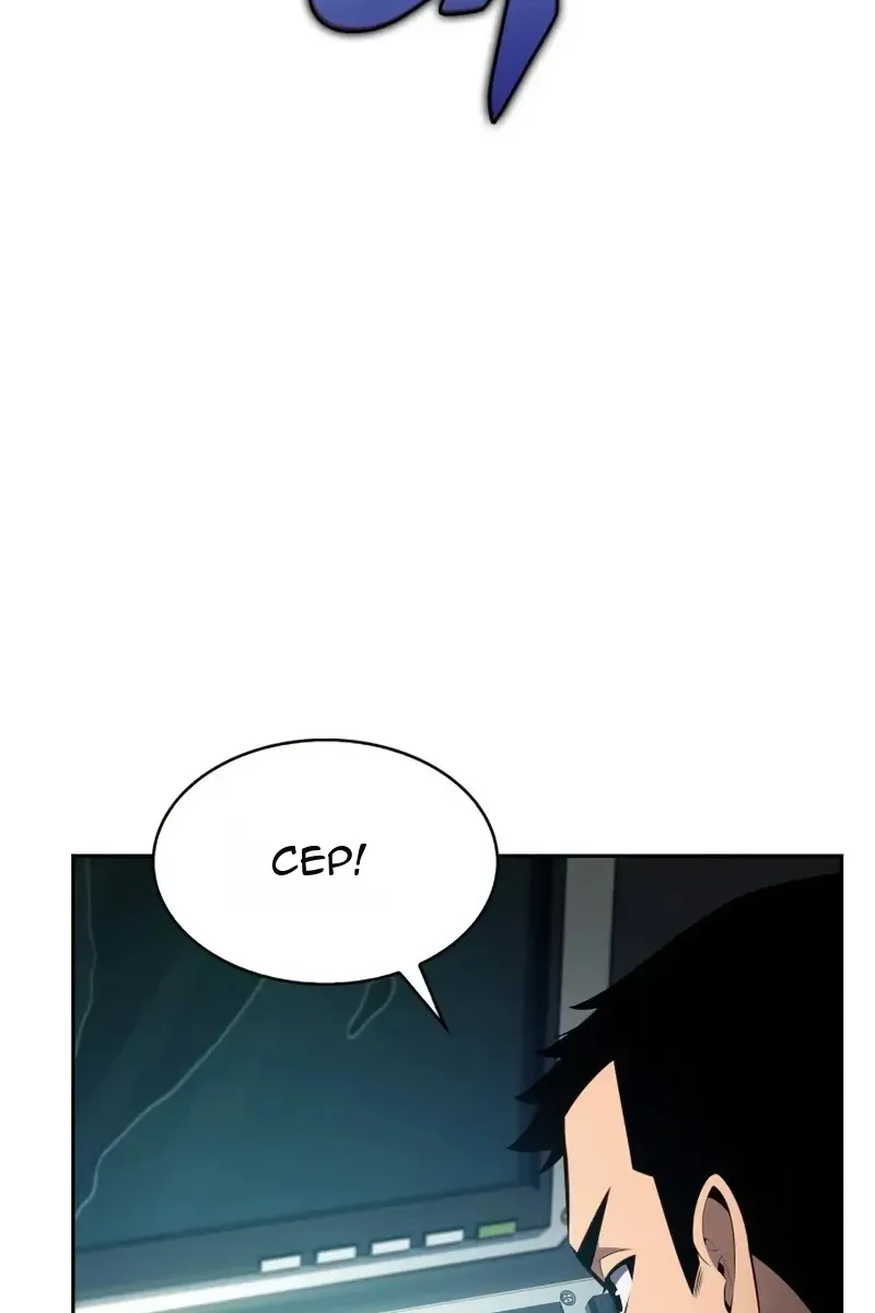 Сторінка 14