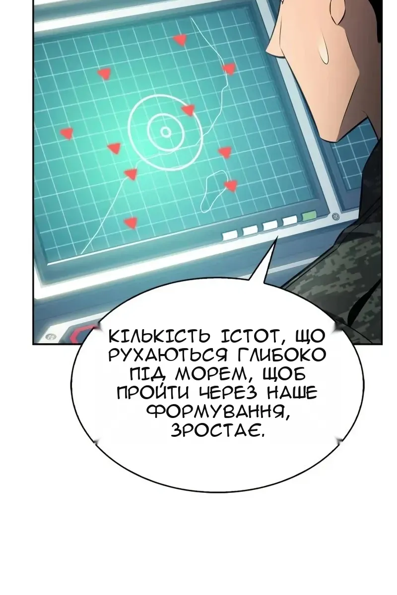 Сторінка 15