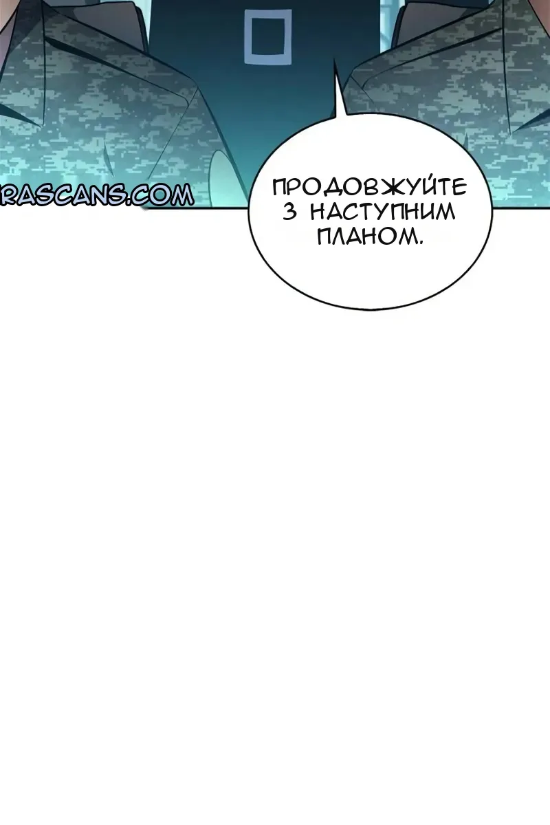 Сторінка 17
