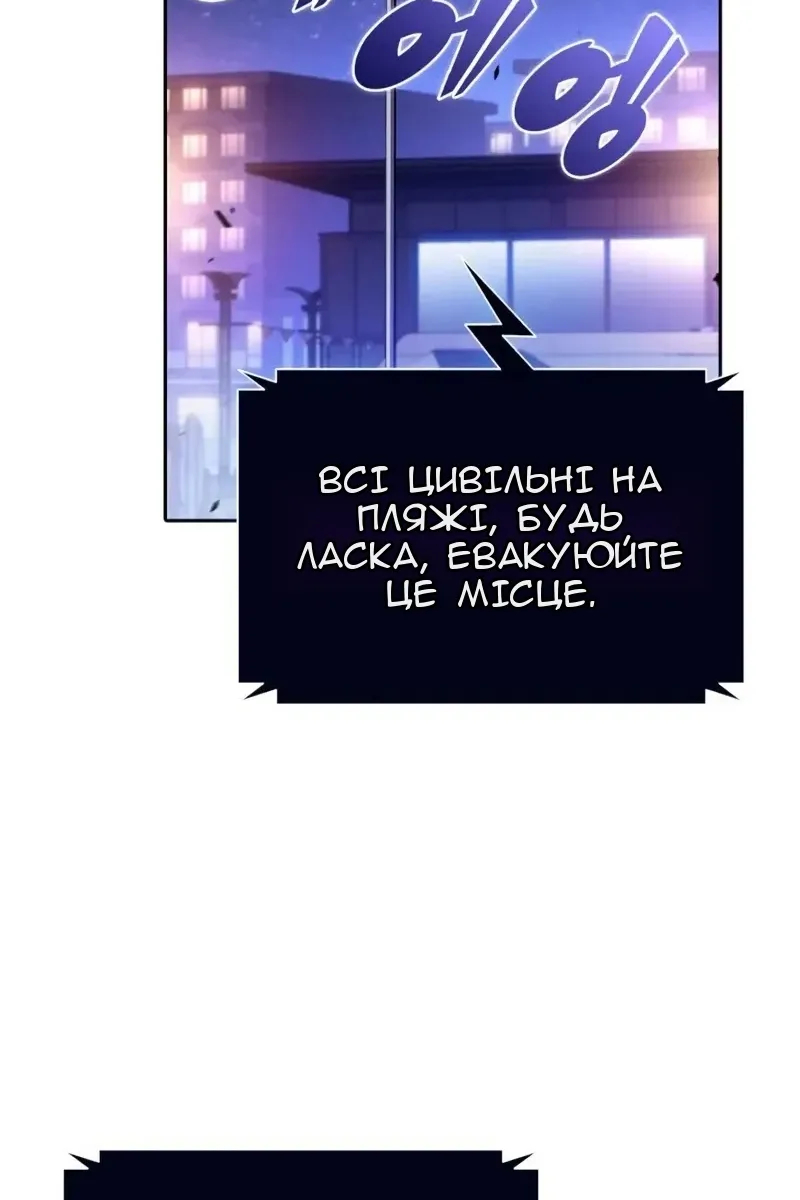 Сторінка 19