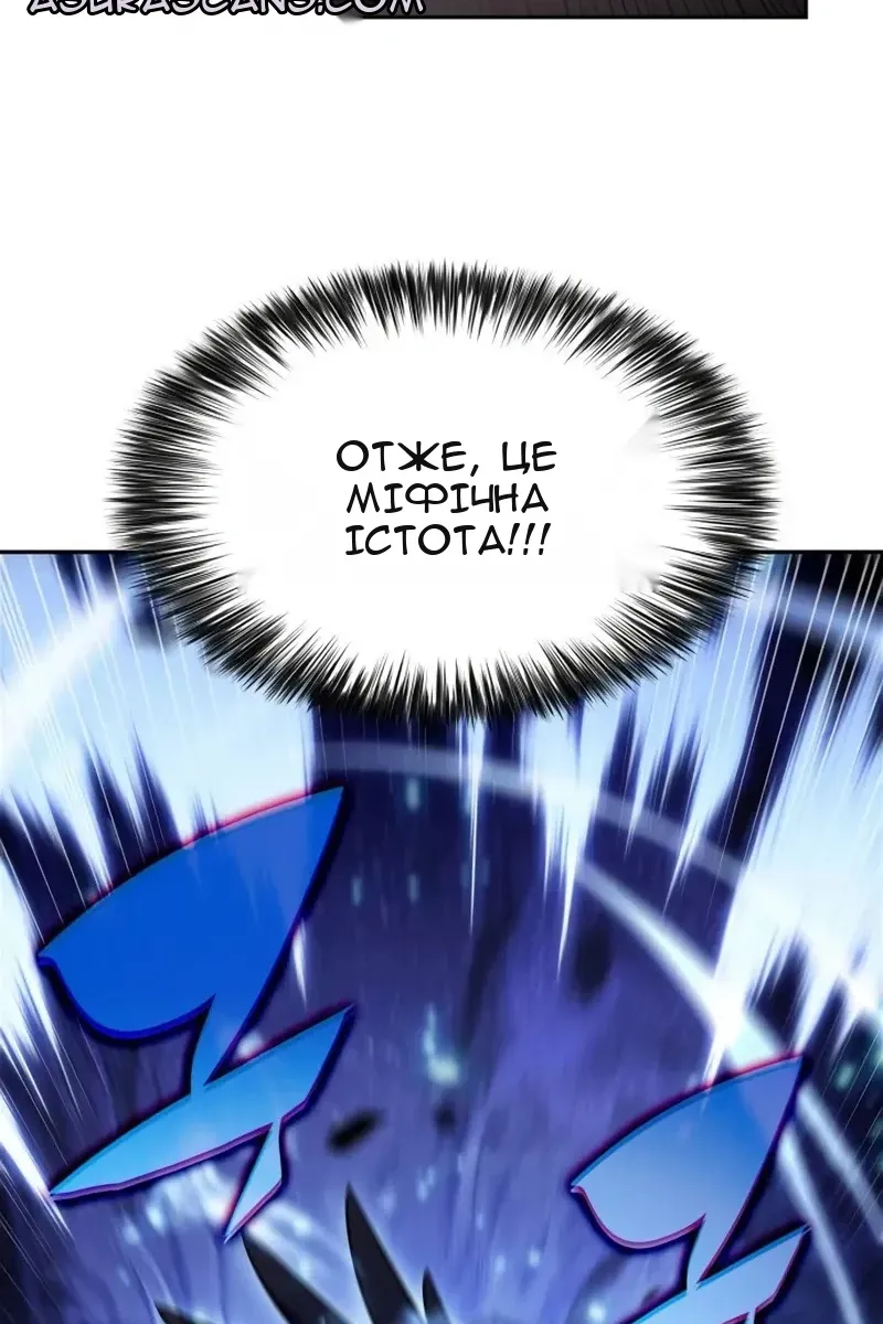 Сторінка 33