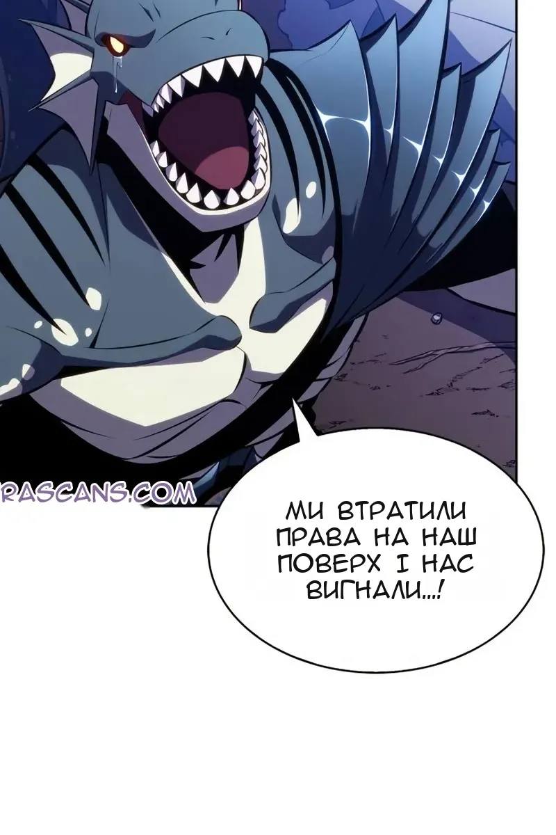 Сторінка 38