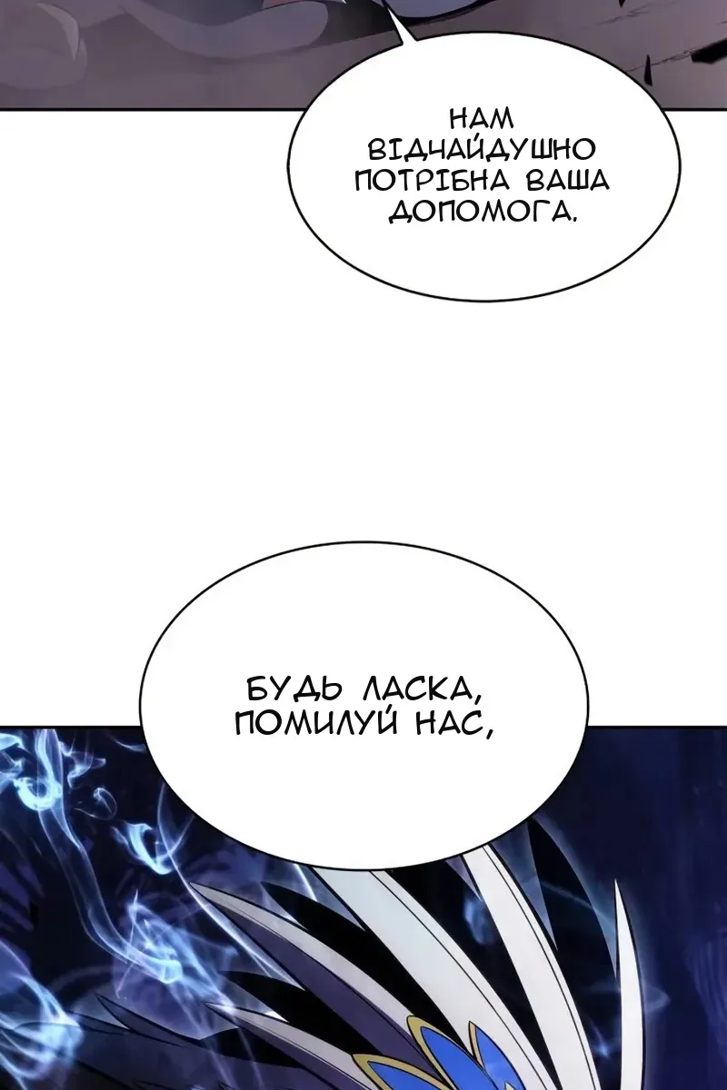 Сторінка 40