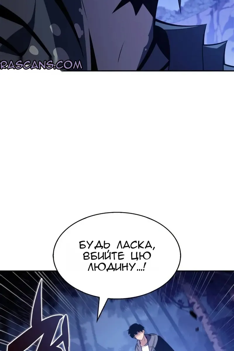 Сторінка 46
