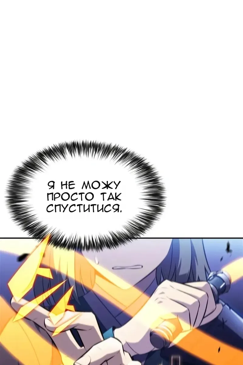 Сторінка 58