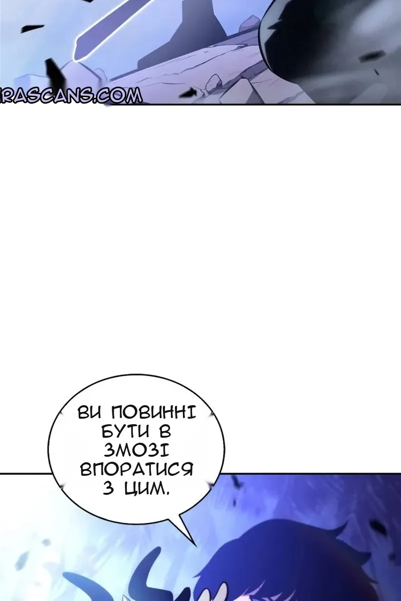 Сторінка 78