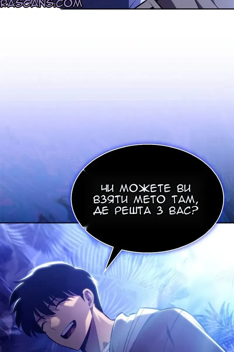 Сторінка 135
