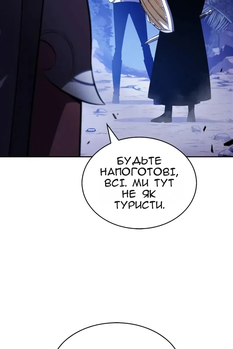 Сторінка 7