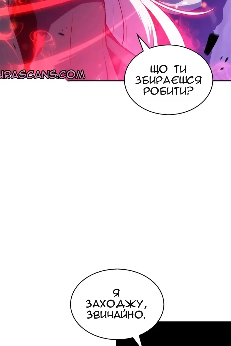 Сторінка 78
