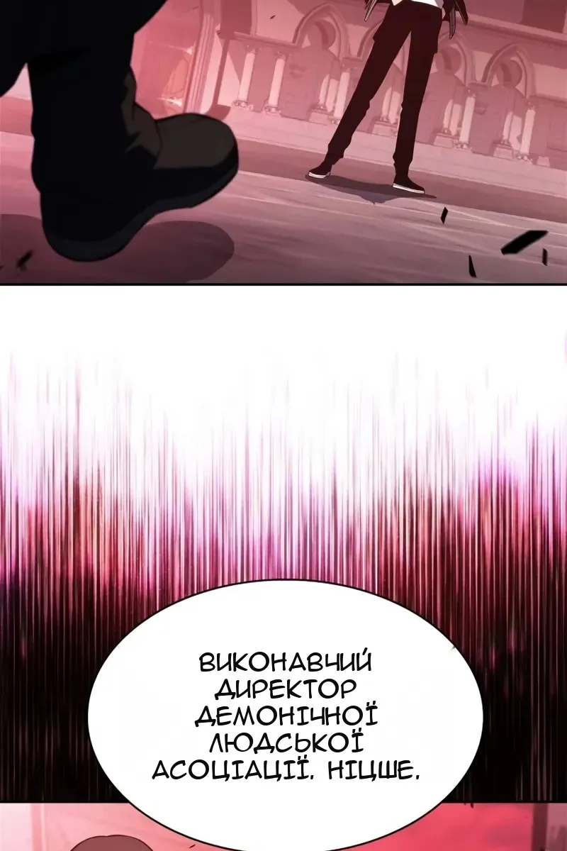 Сторінка 129