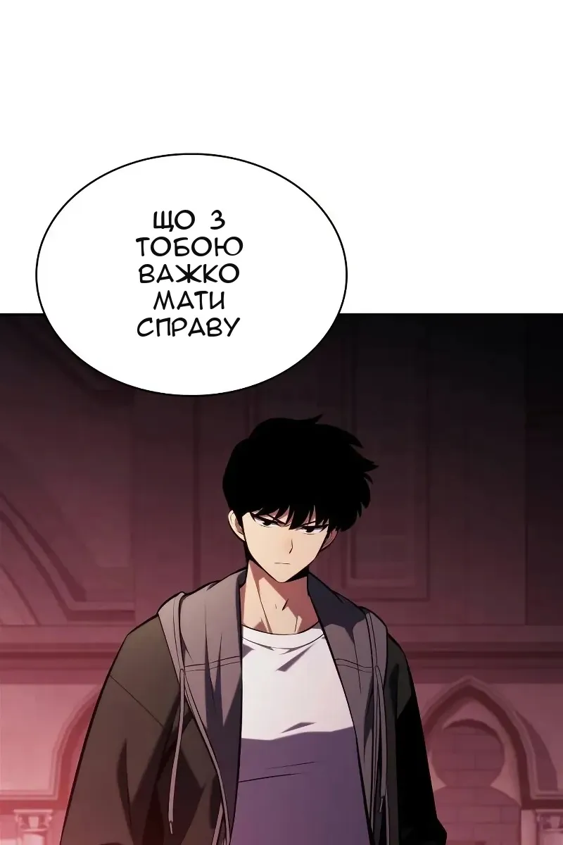 Сторінка 15