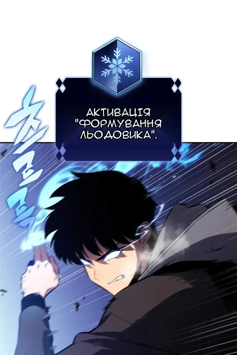 Сторінка 30