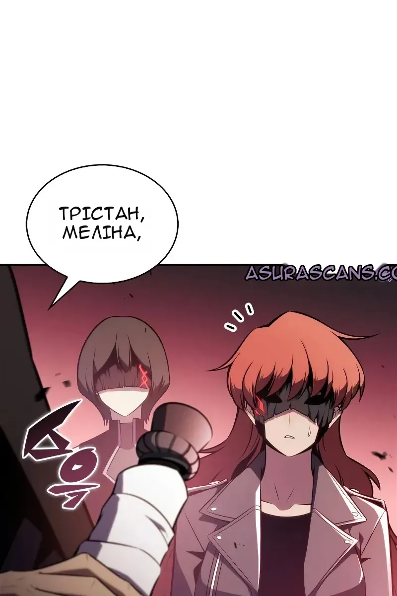 Сторінка 114