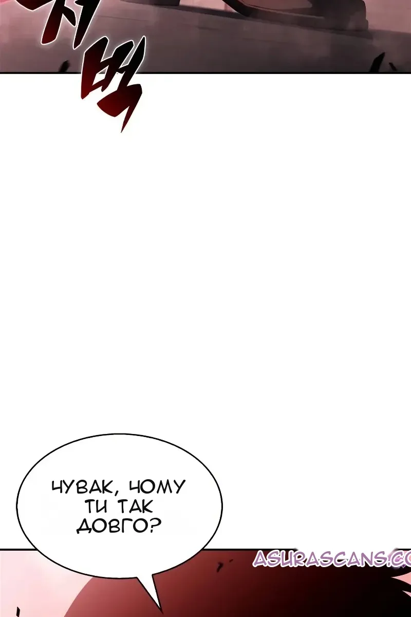 Сторінка 125