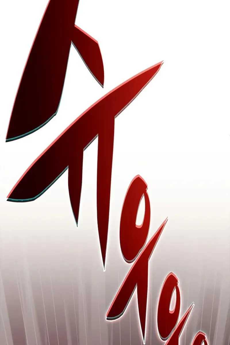 Сторінка 9