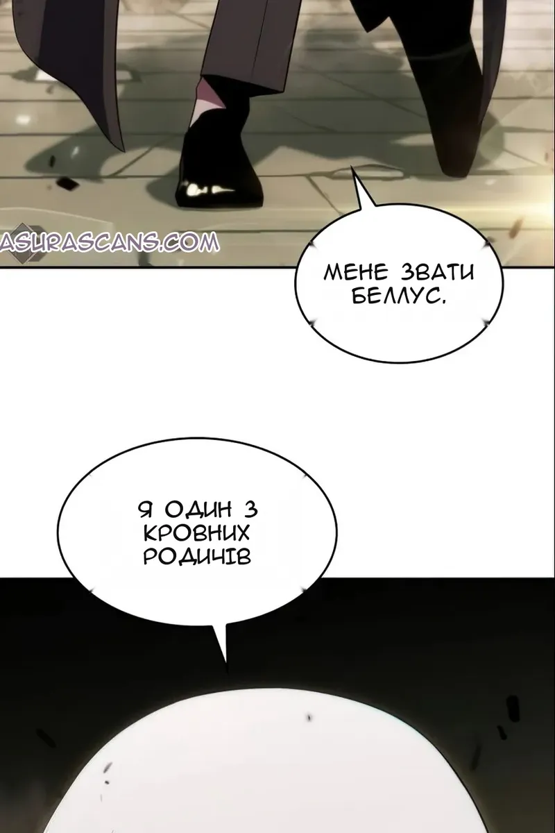 Сторінка 17