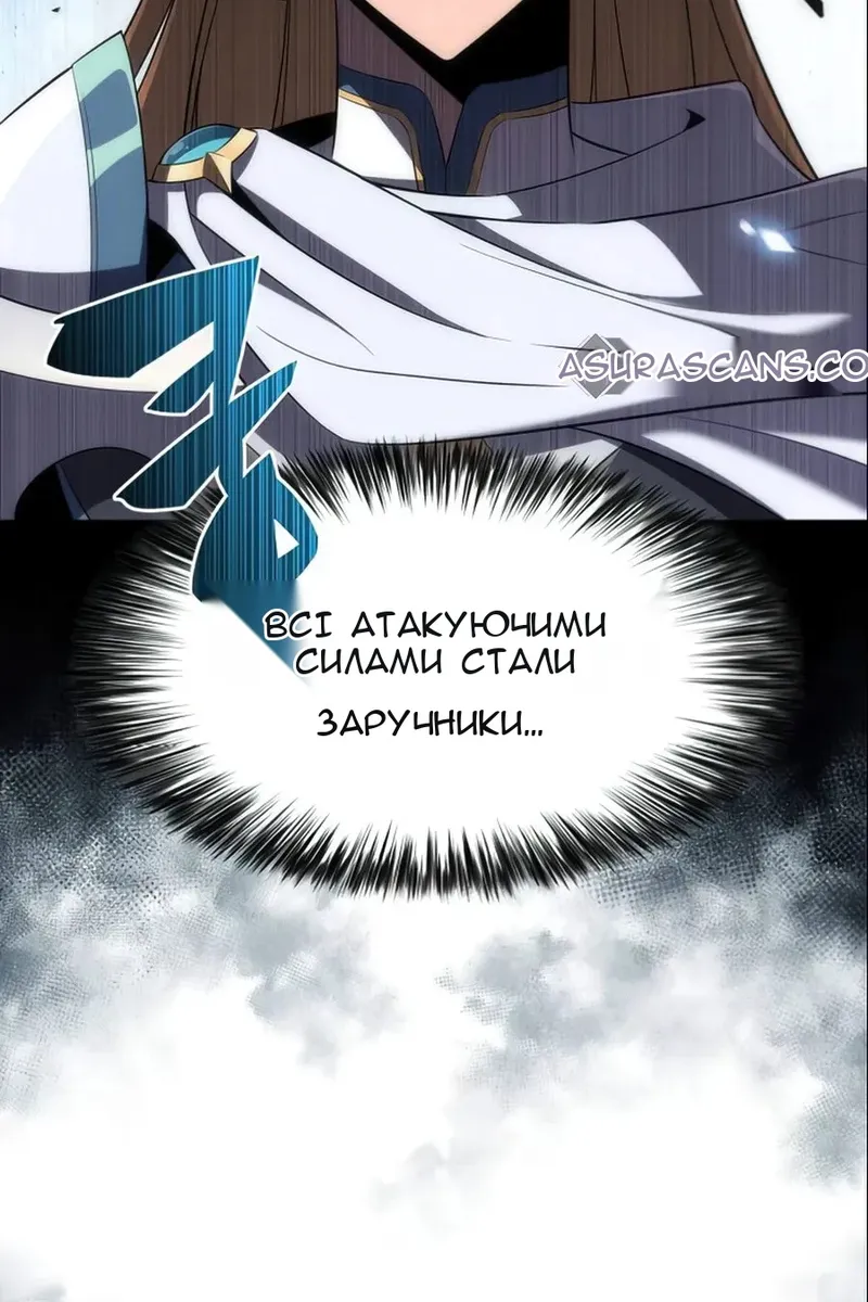 Сторінка 52