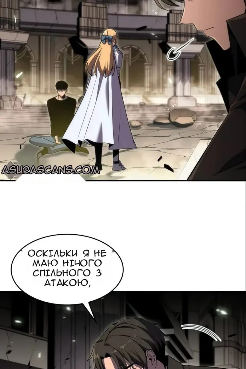 Сторінка 64