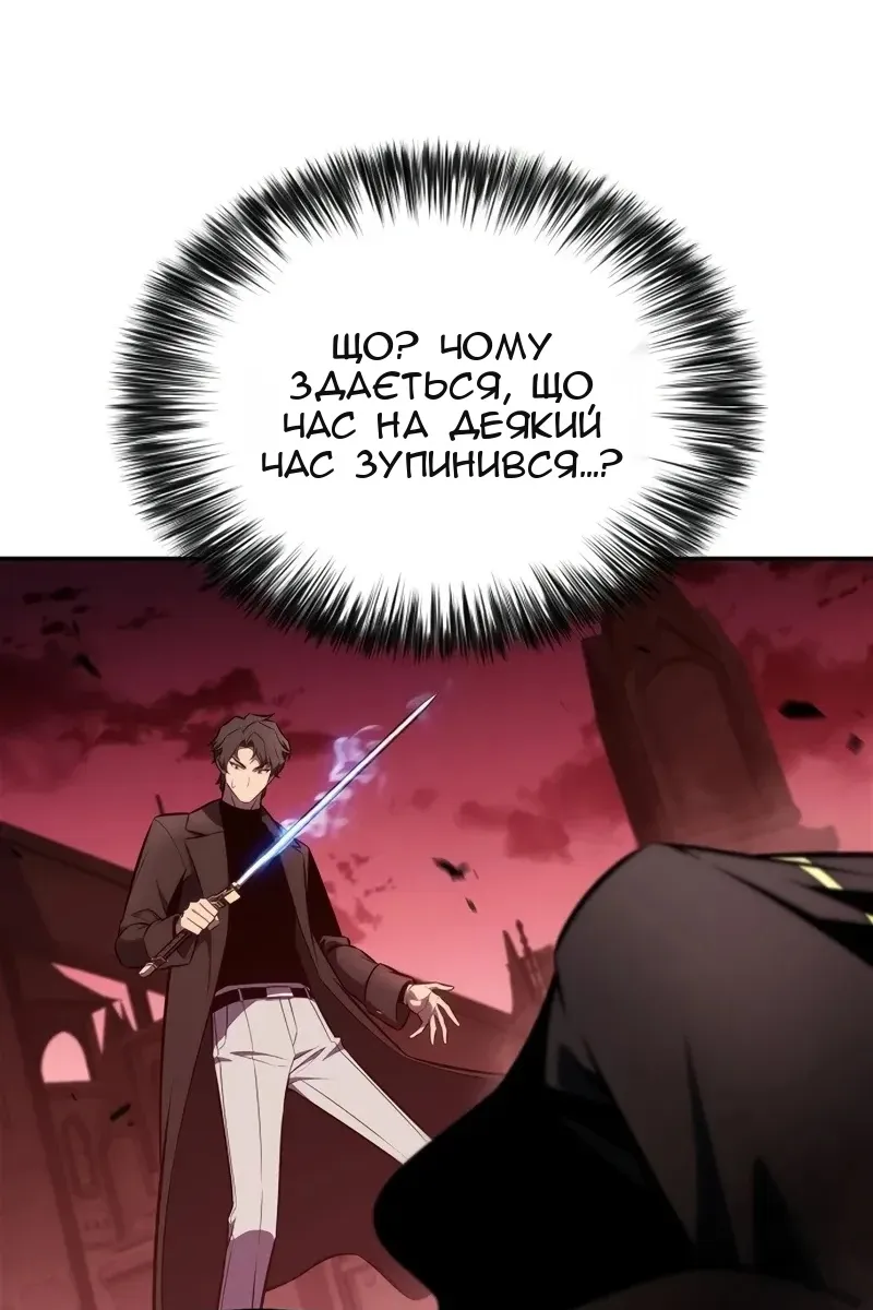 Сторінка 39