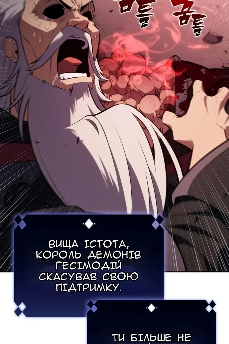 Сторінка 41