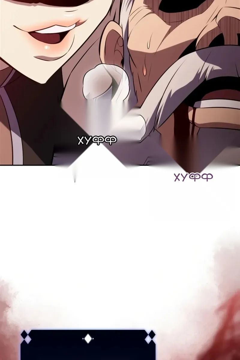 Сторінка 67