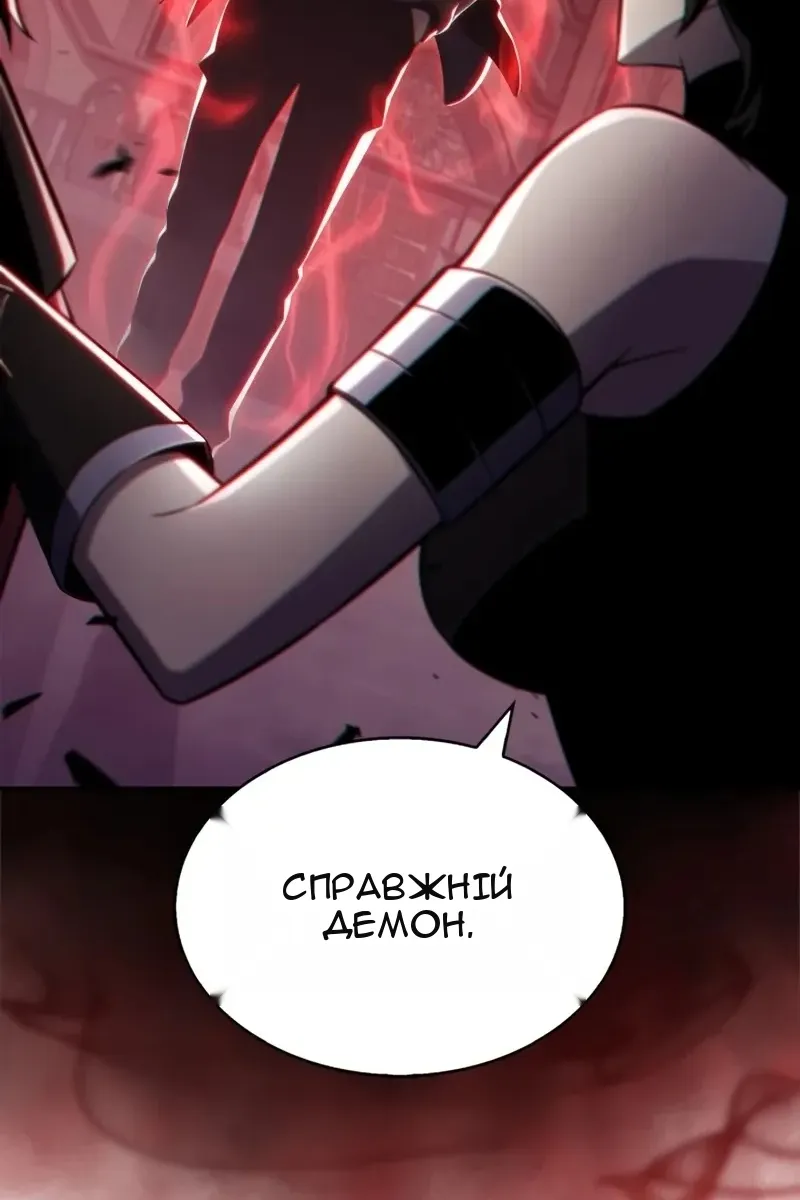 Сторінка 69